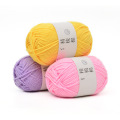 2021 Soft Low Price Wholesale Colorful Knitting Baby Combed Milk Acrylic Yarn Wool For Crochet